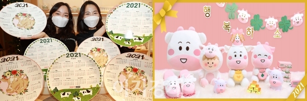롯데백화점(왼쪽) 12월7일부터 친환경도자기 젠에서 출시한 ‘2021년 캘린더 도자기 접시’를 판매하고 있다. 아성다이소 ‘소복소복 시리즈’ 사진=각 사