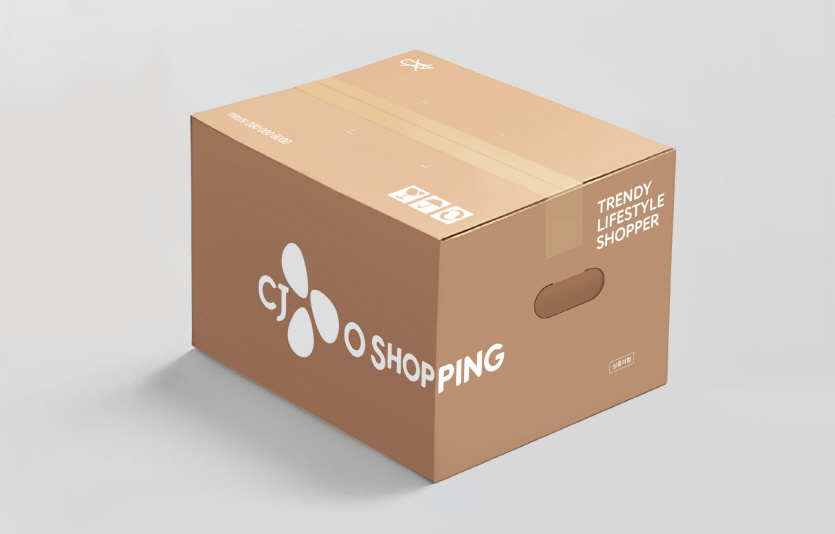 CJ오쇼핑이 홈쇼핑 최초로 ‘착한 손잡이’ 배송 박스를 도입하며 ESG 경영을 확대한다. 사진은 CJ오쇼핑의 착한 손잡이 배송 박스. 사진=CJ오쇼핑