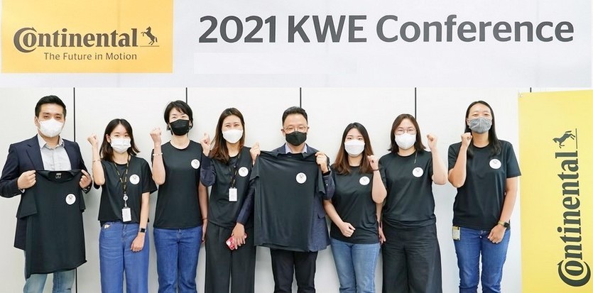 콘티넨탈 코리아가 여성 임직원 역량과 지도력 제고를 위해 KWE 컨퍼런스를 최근 온라인으로 개최했다. 컨퍼런스에 참석한 임직원들이 기념사진을 찍고 있다. 사진=콘티넨탈 코리아