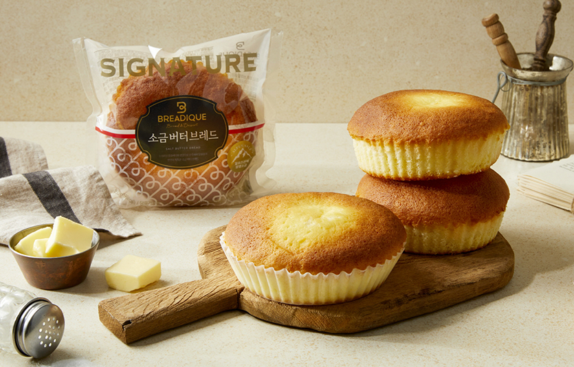GS리테일은 판매 1000만개를 돌파한 편의점용 고급 빵 ‘브레디크’의 후속 상품으로 ‘소금 버터 브레드’를 출시한다. 사진=GS리테일