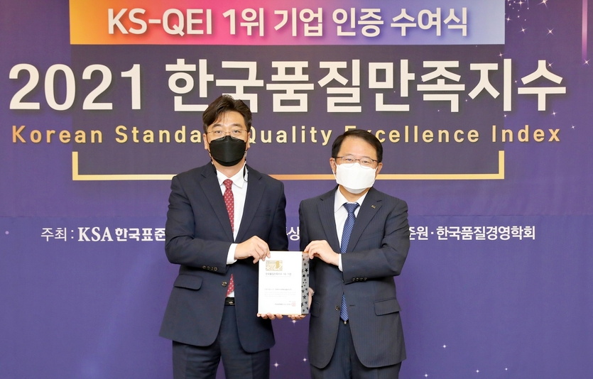 한국타이어가 한국품질만족지수 자동차용 타이어 부문에서 올해 1위를 차지했다. 사진=한국타이어