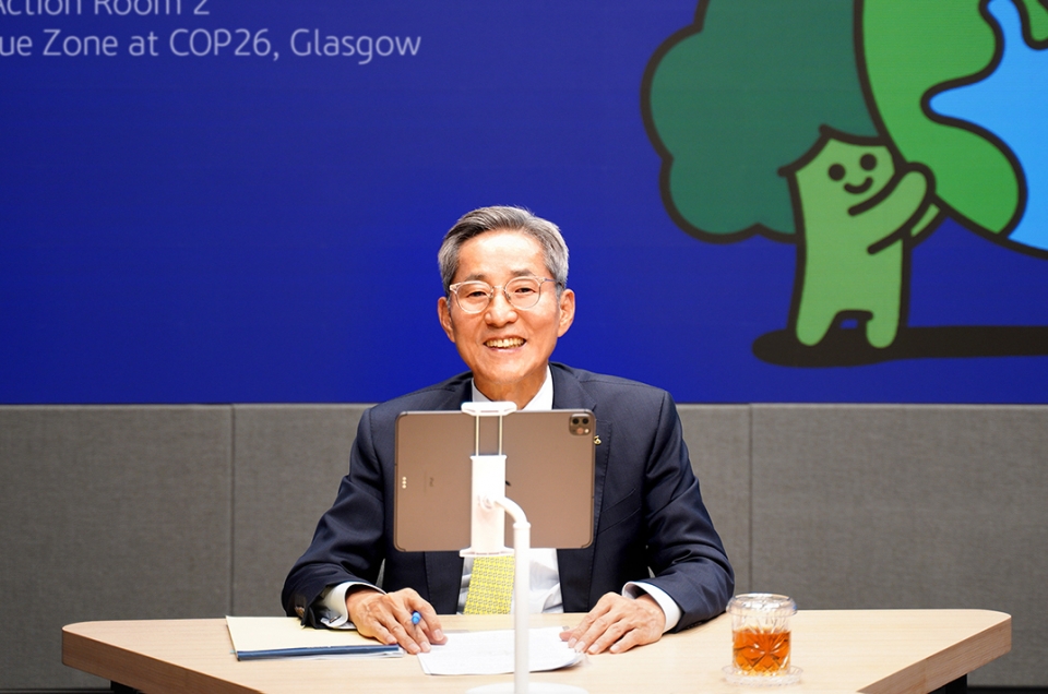 윤종규 회장이 ‘기후변화 대응을 위한 최고위급 회의’에 온라인으로 참석했다. 사진=KB금융그룹