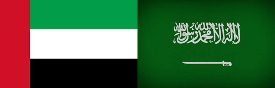 (왼쪽부터) 아랍에미리트와 사우디아라비아 국기. 이미지=각국 대사관