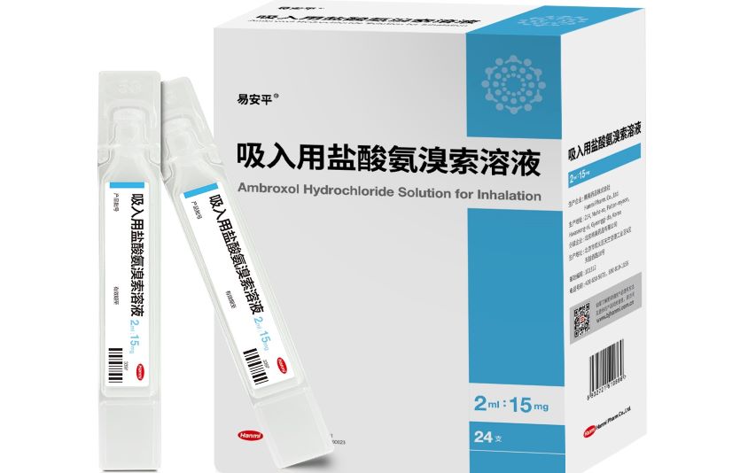북경한미약품이 최근 출시한 기침가래약  '이안핑'이 좋은 평가를 받고 있다. 사진=한미약품