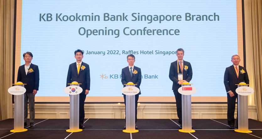 국민은행이 아시아태평양지역 경제 중심지인 싱가포르에 지점을 설립했다. 싱가포르지점 개점 행사 모습. 사진=국민은행