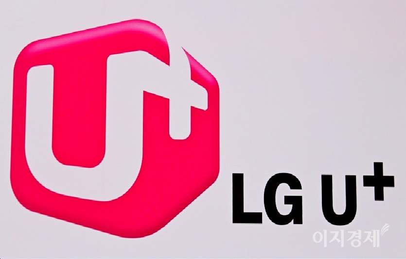 LG유플러스는 올해 1분기 연결기준 매출 3조4168억원, 영업이익 2756억원의 실적을 달성했다. 사진=이민섭 기자