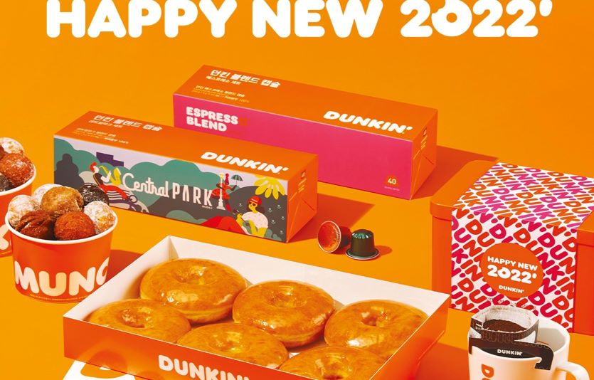 SPC 던킨이 설날맞이 도넛·커피 ‘선물세트'를 출시했다. 사진=SPC