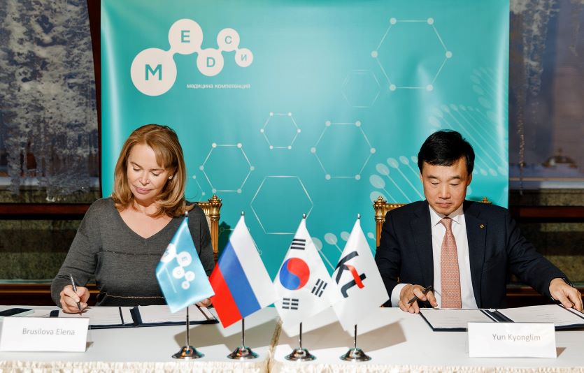KT와 러시아 MEDSI가 협약을 맺고 러시아의 디지털헬스케어서비스를 시작한다. 사진=KT
