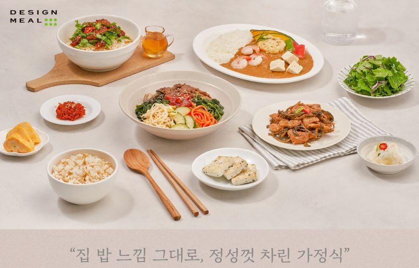 한국인의 입맛에 맞춘 가정 한식 컨셉의 풀무원의 '정성한상'이 출시됐다. 사진=풀무원