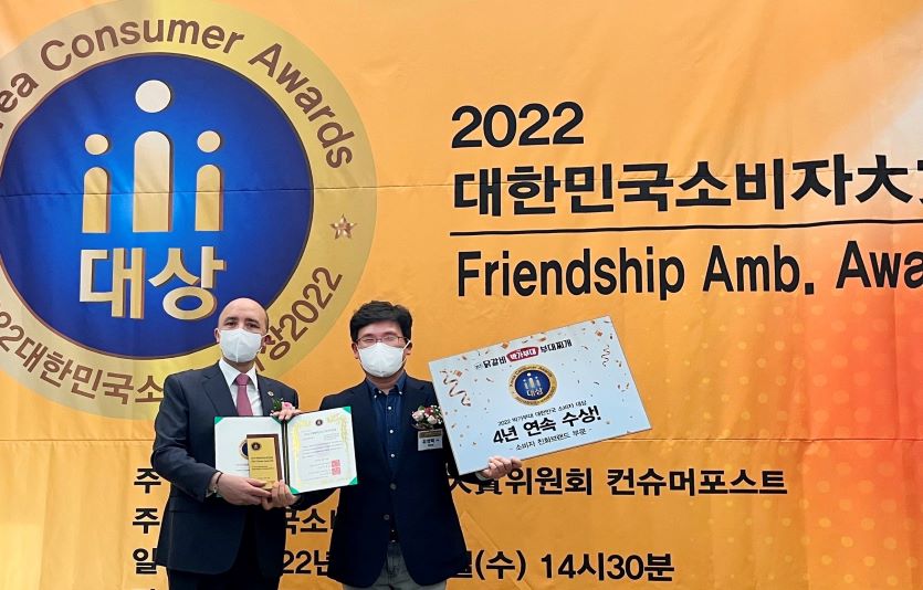 박가부대&치즈닭갈비가 4년 연속 ‘2022 대한민국소비자대상’을 수상했다. 사진=박가부대&치즈닭갈비