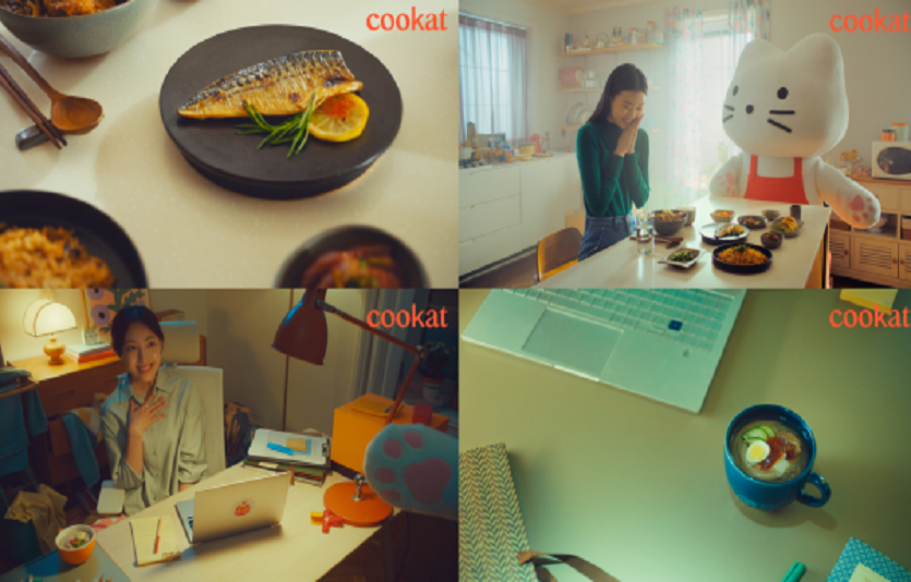 쿠캣이 신규 브랜드 캠페인 ‘#캣이득’ 광고 영상'을 내보이며 다양한 혜택을 제공한다. 사진=쿠캣