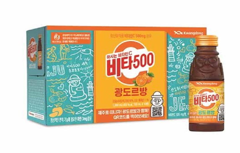 광동제약이 제주 감귤 과즙을 더한 '비타500 광도르방' 에디션을 판매한다. 사진=광동제약