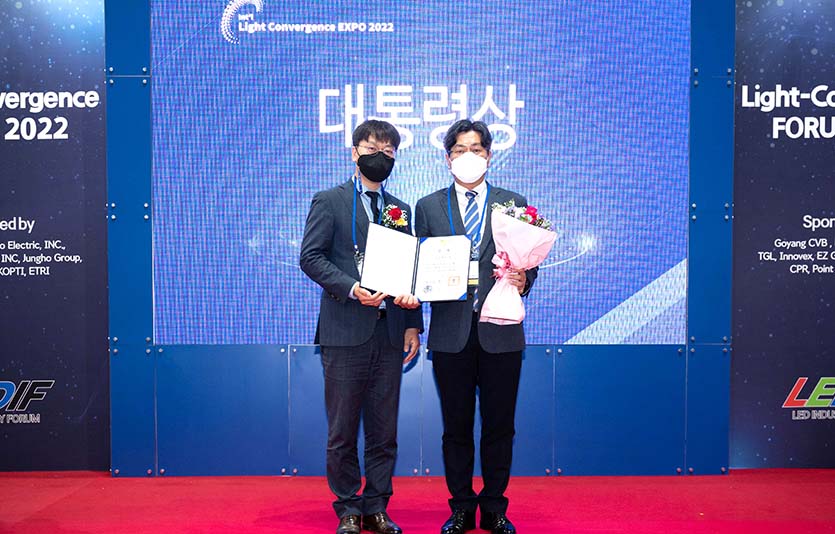 삼성전자 차량용 픽셀 LED가 ‘국제광융합 O2O 엑스포’에서 대통령상을 수상했다. 사진=삼성전자