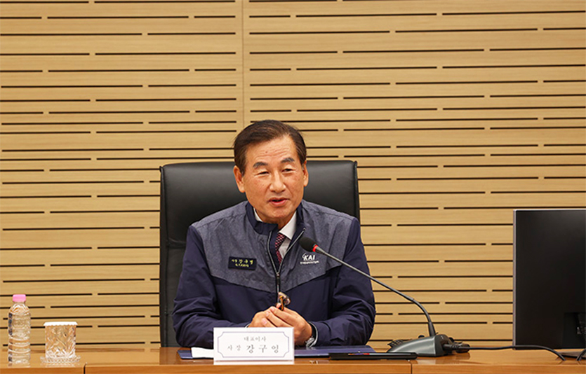강구영 한국항공우주산업 사장이 공식 취임했다. 사진=한국항공우주산업