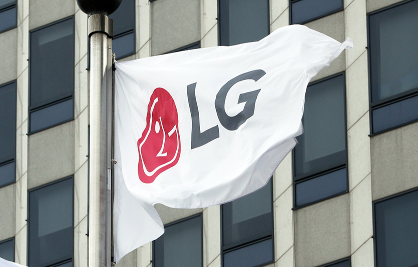 LG전자는 23일  ‘6G 그랜드 서밋(6G Grand Summit)’을 개최, 6G 기술 현황을 공유하고 방향성을 논의했다. LG트윈타워. 사진=뉴시스