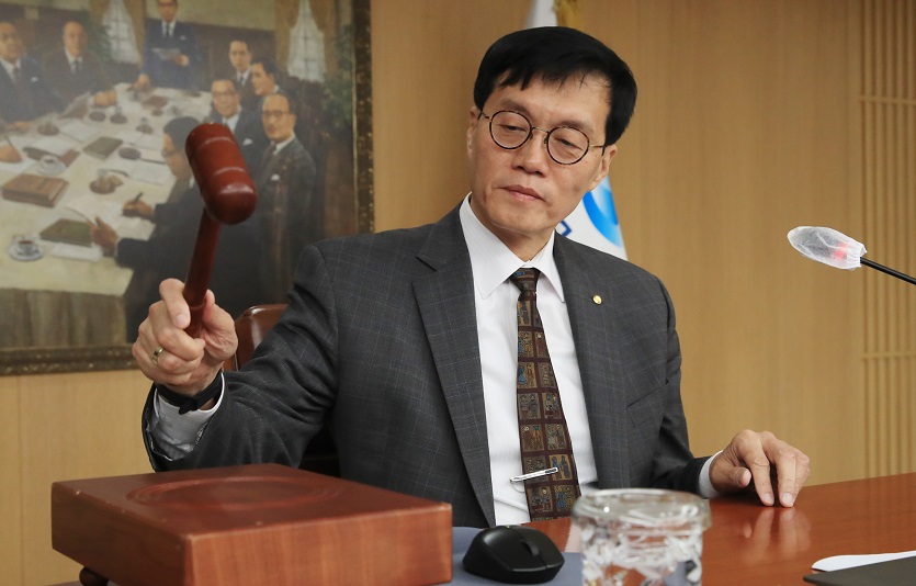 한국은행이 11일 오전 통화정책방향협의회를 열고 기준금리를 동결하기로 결정했다.  사진=한국은행