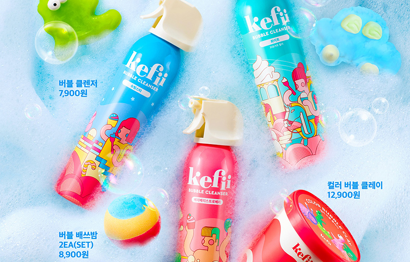 배스킨라빈스는 아동 목욕제품 브랜드 ‘케피(Kefii)’와 협업해 ‘케피 키즈 선물 세트’를 선보인다. 사진=배스킨라빈스
