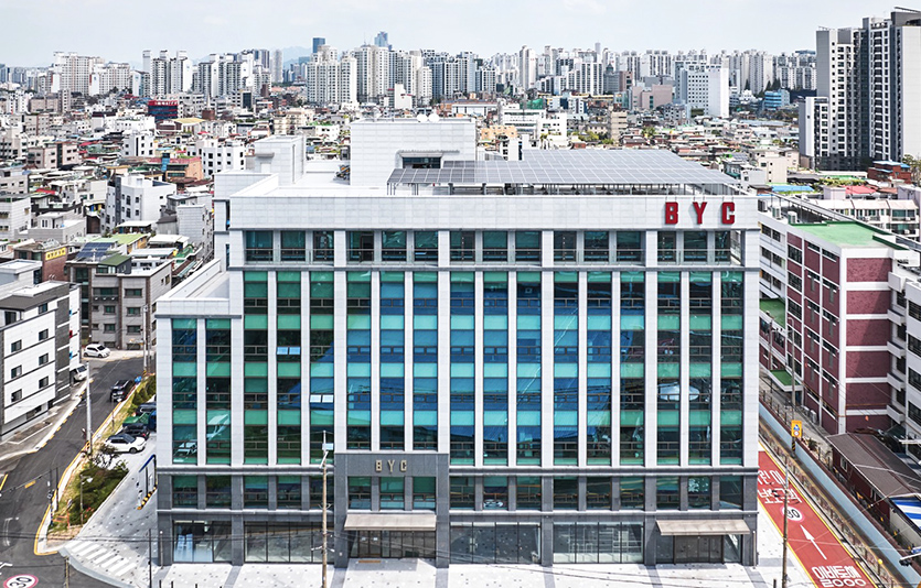 BYC가 서울 영등포구 도림천로에 위치한 BYC 마트 대림점 부지에 마련한 신사옥으로 이전한다. 사진=BYC