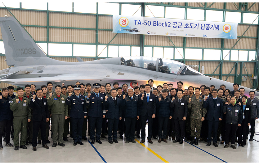 TA-50 블록2 초도기 출고행사. 사진=한국항공우주산업