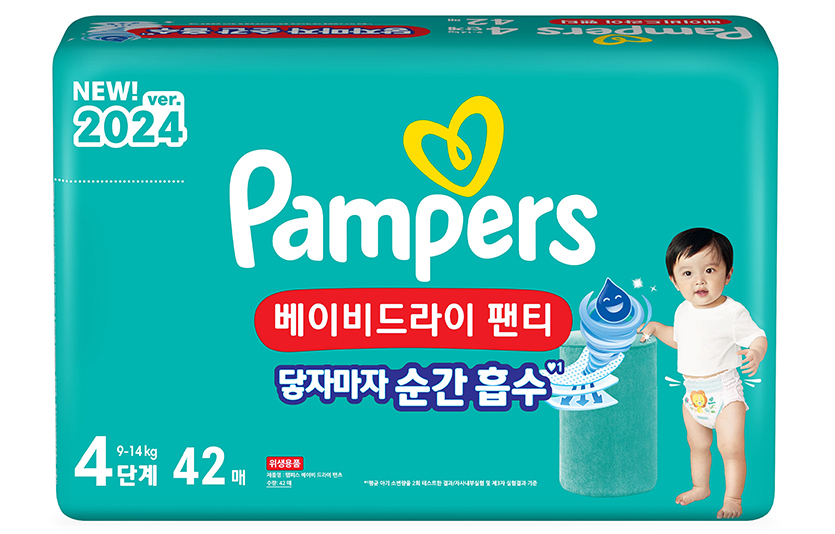 한국P&G 기저귀 브랜드 팸퍼스의 2024년형 ‘베이비드라이 팬티’. 사진=한국P&