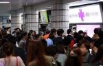 서울 지하철 신호시스템 안전 문제 '심각'