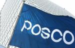 포스코, 비상위 채제 돌입…계열사 CEO 전원 사표