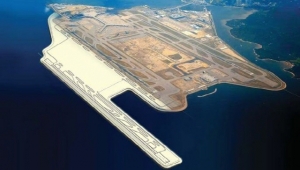 삼성물산, 홍콩서 2800억원 공항공사 수주