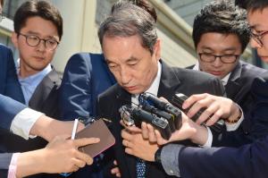 가습기 살균제 사망 사건, 신현우 옥시 전 대표 ‘징역 7년’