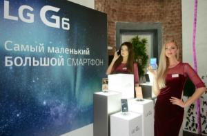 [인포메이션] LG 'G6', 러시아·CIS 시장 공략 본격화