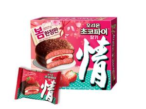 오리온, '초코파이情 딸기' 출시 한 달만에 1100만개 판매