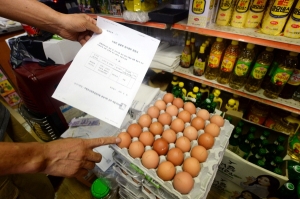 [살충제 계란 파문] 부적합 판정 농가 31곳…적합 농가 유통 재개