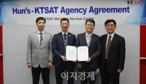 KT SAT, 일본 훈즈사와 전략 파트너십 체결
