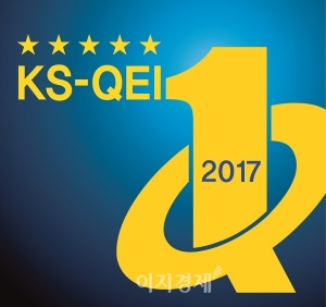 한국타이어, 9년 연속 ‘한국품질만족지수’ 1위