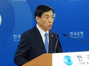[현장] 이주열 총재 "추가 금리인상 여부, 신중히 결정할 것"