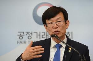 [신년사] 김상조 “대기업 지배구조 개선 힘쓰겠다”