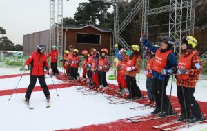 한화생명, 곤지암리조트서 청소년 대상 스키캠프 개최