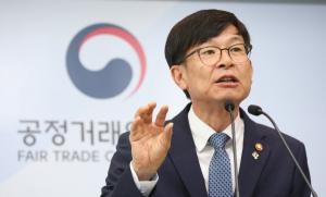 김상조 공정위원장, “한진그룹, 일감 몰아주기 외 위반 혐의도 조사”