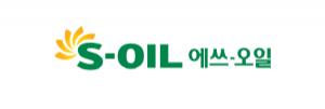 [실적] S-OIL, 2Q 영업익 4026억…전년比 243%↑