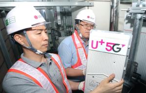 LG유플러스, 고효율·친환경 정류기 5G 기지국 적용