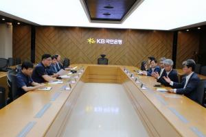 KB국민은행 노사, 총파업 쟁점 해결 묘수찾기…'인사제도 TFT' 출범