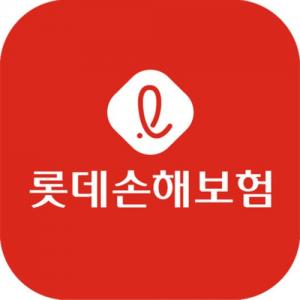 롯데손해보험, '2019년 인적자원개발 우수기관' 선정