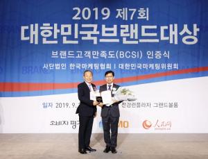큐원 상쾌환, BCSI 숙취해소부문 ‘소비자 선정 브랜드 1위’ 2년 연속 선정