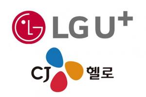 [이지보고서] 공정위, LGU+·CJ헬로 ‘결합 승인 유보’…내달 SK텔레콤 인수건 검토후 ’결론‘