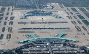 인천공항, 오는 2024년 수용 여객 1억명 대비 4단계 건설사업에 4조8000억원 투입
