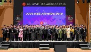 롭스,  한 해를 빛낸 우수협력사 대상 ‘2019 LOVE H&B 어워즈’ 시상식 성료