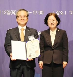 신한생명, 2019년 소비자중심경영(CCM) 최우수기업 선정 및 대통령 표창 수상