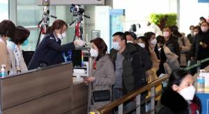 하나투어, 중국 여행 상품 취소 수수료 2월 말까지 확대
