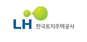 LH, 한국건설기술연구원과 스마트건설기술 상용화 ‘맞손’