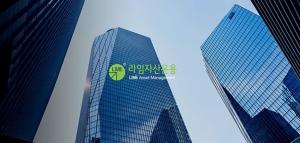 라임 펀드 사태, ‘배드뱅크’가 수습…금감원 등 출자금 등 논의 본격화