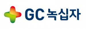 GC녹십자, 표적 항암 신약 ‘GC1118’ ASCO 연례회의 초록 채택